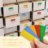 60 Pieces Magnetic Sheets, 5 Colors x 12 Sheets, Strong