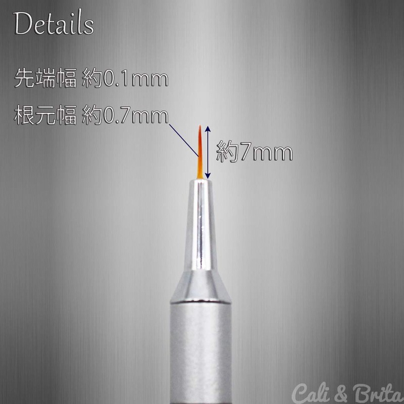 Cali&Brita [Make Your Smit Insert] Brush, Smear Holder, Bristle Brush,