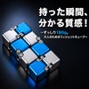 Looren Adult Texture Infinity Cube Fidget Cube Aluminum Alloy Relax