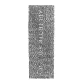 Air Filter Factory Grease Filter S99010370, 99010370, B080879229, B08087661 Replacement For Broan Nutone Made In USA Aluminum Mesh Grease Range Hood Filter 2-Pack