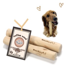 mochico Dog Chew Toy, Small, Set of 2, Additive-free, 100% Natural, Coffee Tree, Dental Care, Stress Care, Chewing Toy, Wood, Toothpaste, Bite Toy, Bite Wood, Caffeine Free