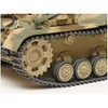 Tamiya 35367 1/35 German Heavy SP Howitzer Hummel Plastic Model