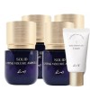 Koi 코이 2025 NEW 고현정 단백질 리프팅 앰플 35ml X4개+단백질