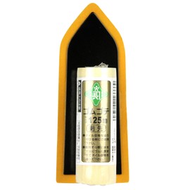 Green Length Rubber 鏝 Pointed 125 mm