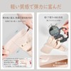 Clcyricher Wrist Thumb Supporter, Ultra Thin, Thumb Fastening, Arm Support,