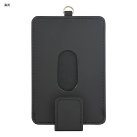 Gourmandies Sanrio Characters IC Card Case Kuromi SANG-282KU