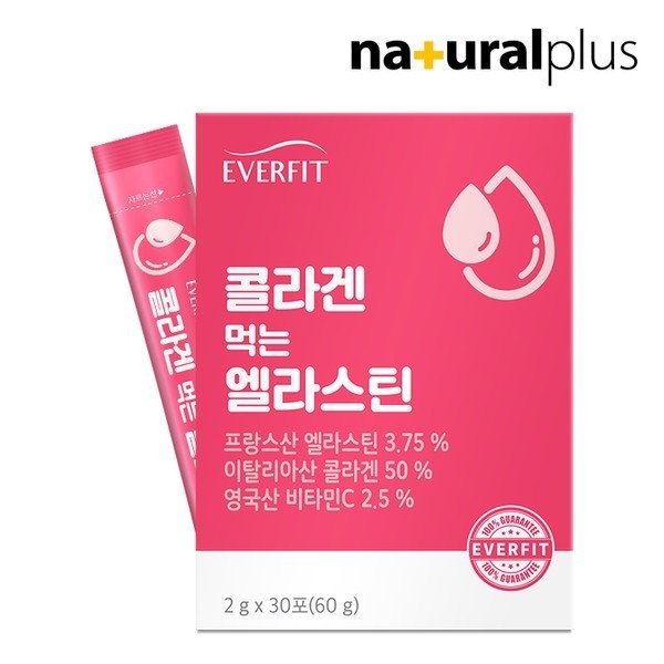Natural Plus [Half Club/Natural Plus] Everfit Collagen Eating Elastin 30 sachets 1 box / Hyalu, single item