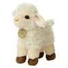 Aurora® Adorable Miyoni® Tots Baby Lamb Stuffed Animal - Lifelike