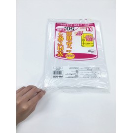 Japax PR102 Trash Bags, Translucent, Width 15.7 x Height 19.7 inches (40 x 50 cm), Thickness 0.004 inches (0.010 mm), Approx. 2.6 gal (10 L), Room Project, For Indoor Use, Trash Can, Plastic Bags, Pack of 50