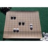 Go Masters - Entry-Level Go Set - Leatherette Board (13x13)