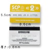SCP Foundation, Hard Card, SCP Foundation Certification Card, Card Key