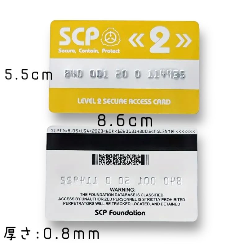 SCP Foundation, Hard Card, SCP Foundation Certification Card, Card Key