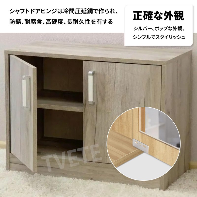 Concealed Hinges Cabinet Iron Right Angle Pivot Hinge Set for