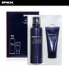 IPKN Men Power Active All-in-One Pro Special Set/Homme/120ml / 입큰