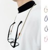 Bookwarm Glasses Strap, Eyeglass Chain, Eyeglass Band, Glass Cord Strap,