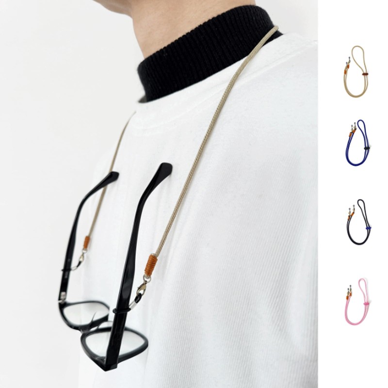 Bookwarm Glasses Strap, Eyeglass Chain, Eyeglass Band, Glass Cord Strap,