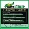 Gran. Nogales Wacky Master Light. #1/0. 12pcs