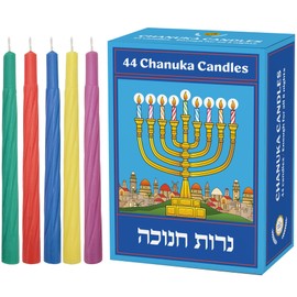 The Dreidel Company Jerusalem Hanukkah Candles Menorah Candles Single-Pack, Chanukah Candles 44 for All 8 Nights of Chanukah