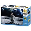 Discovery Prime 3D - Astronaut 3D Puzzle 500 Pcs