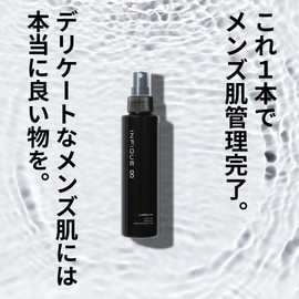 infique lamella lotion