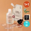 SKINFOOD Carrot Carotene Moisture Effector 55ml Set (+52ml Refill) -