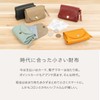 Raficaro Women's Mini Wallet, Coin Purse, Italian Leather, Genuine Leather,
