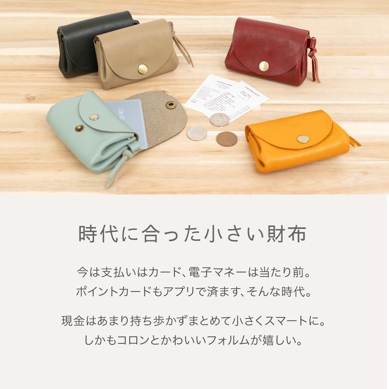 Raficaro Women's Mini Wallet, Coin Purse, Italian Leather, Genuine Leather,