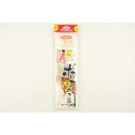 Henna Honey Root Fish bokkoboko Widget