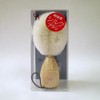QT Snow Cocoon Face Brush