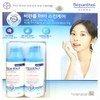 Non-Tol Derma Replenishing Daily Moisture Face Cream 50MLX2 pack / 비판톨 더마 리플레니싱 데일리 모이스처 페이스 크림 50MLX2입