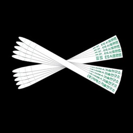 10 ES scent strips / ES 시향지 10매