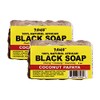 Taha African Black Soap Bar, Organic & 100% Natural, Soothing