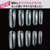 PRE GEL Pre-Ampha Pre-Tip Flat Fit Set #0 to #5#,