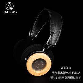 3APLUS WTD-3 Wired Headphones Open Type On-Ear Headphones, Handmade, Wooden, High Resolution, High Precision Nylon Braided Cable, 3.9 ft (1.5 m), Perfect for Music Listening, Studio Recording, Musical