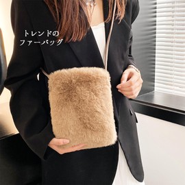 Lapimou Fur Bag, Fluffy, Fluffy, Chain Bag, Shoulder Bag, Crossbody Bag, Smartphone Pouch, Smartphone Pochette Bag, Fur, Faux Fur, Women's, Smaller, 2-Way, Fashionable, Cute, Trend, Autumn and Winter,