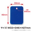 Open Industrial Clip Plastic Clip Card Stand 10 Pieces Red