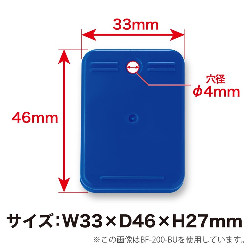 Open Industrial Clip Plastic Clip Card Stand 10 Pieces Red
