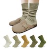 HOMSSEM Ribbed Socks Women Cozy Socks – 5 Pair Cute