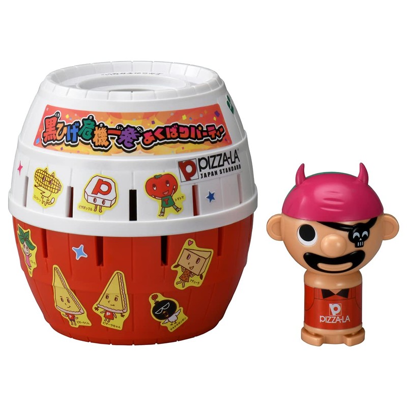 Black Beard Crisis Ippetsu Okubari Party