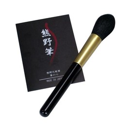 Zenith 熊野 Makeup Brush Strokes of the Heart Powder & Blush Brush