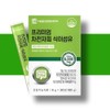 Psyllium husk powder efficacy Psyllium husk soluble dietary fiber Psyllium