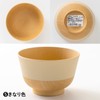 Kanoh Gentle Coloring Antibacterial Soup Bowl, Kinari Color