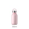 Chilly's Series 2 Water Bottle - Stainless Steel Thermal Bottles