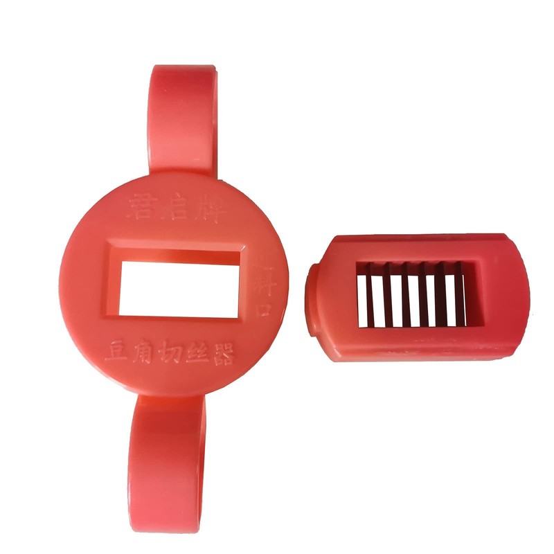 Strong Mini Runner Bean Slicer Cutters,Sharp Slicing Runner Beans,Kitchen Slicer