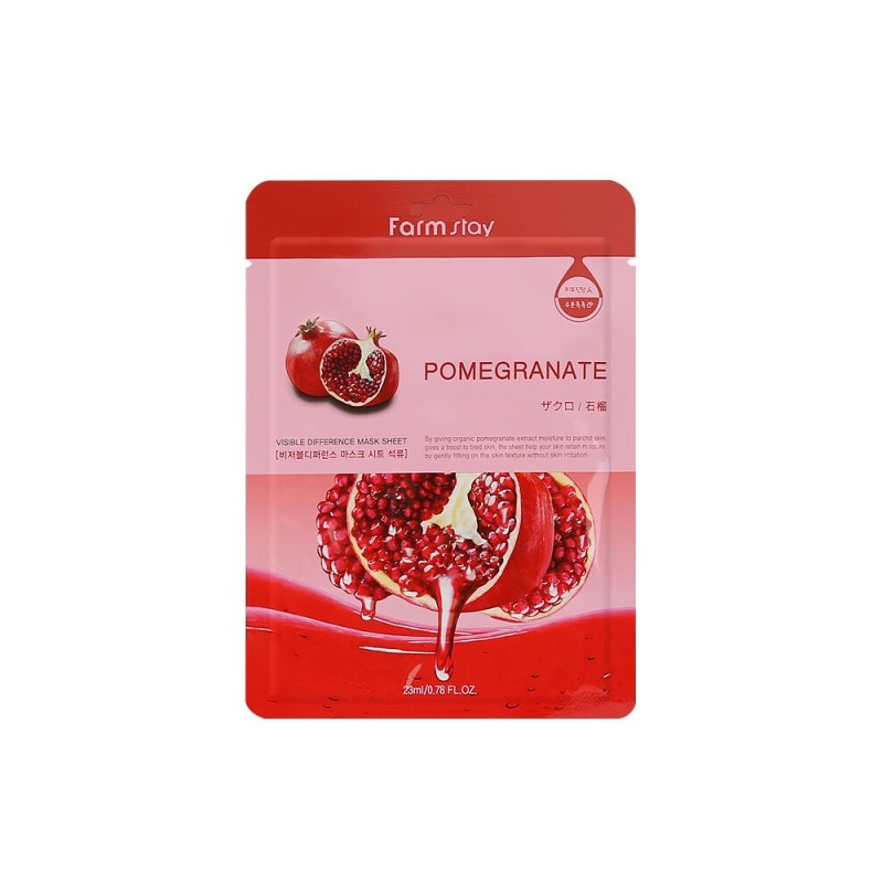 Farmstay Visible Difference Mask Pack Pomegranate 10 Sheets / 팜스테이