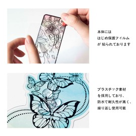 WIICOYK Bookmark, Stylish Bookmark, Window Story, Stained Glass Style, Characters, 6 Pieces, Black Type, Bookmark, Bookmark, Bookmark, Bookmark, Bookmark, Bookmark, Bookmark, Bookmark, Bookmark,