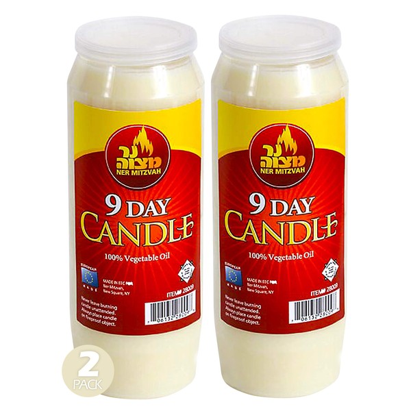 9 Day Yartzeit Candle - Pack of Two - Kosher Yahrtzeit Memorial and Yom Kippur Candle in Plastic Holder