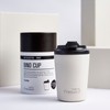 Fressko Reusable Cup Bino 8oz, Grape