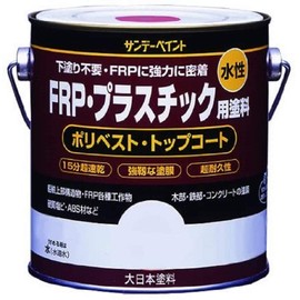 Sunday Paint Water-Based FRP Plastic Paint, black