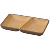 Canoe Earth Color Antibacterial Square Plate, S, 8.5 x 5.1